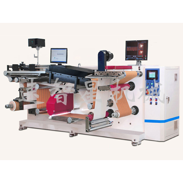 MDZ-單軸縱切機(jī)